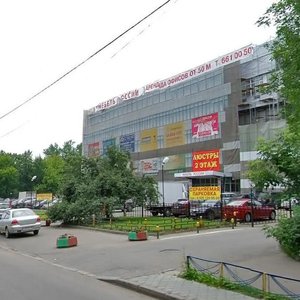Svobody Street, 29, Moscow: photo