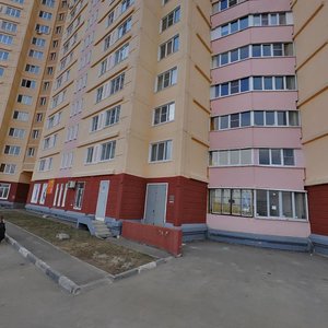 Mira Avenue, 31, Fryazino: photo