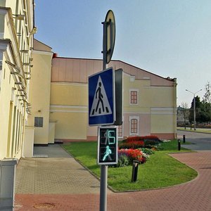 Sacyjalistychnaja Street, 4, Grodno: photo