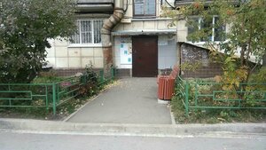 Agronomicheskaya Street, 30, Yekaterinburg: photo