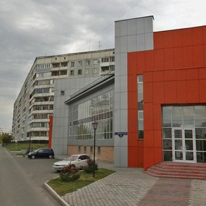 Новокузнецк, Улица Новосёлов, 4: фото