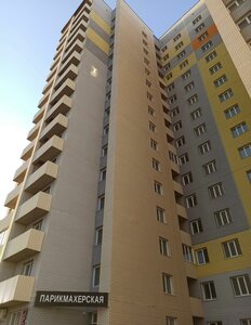 Baltiyskaya Street, 96, Barnaul: photo