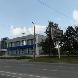 Komsomolskiy prospekt, 2А, Chelyabinsk: photo