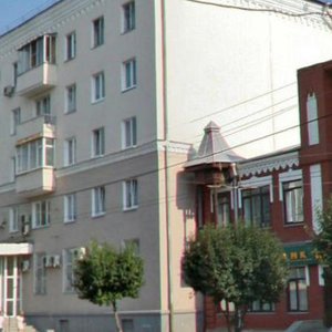 Malysheva Street, 58А ، يكاترينبورغ: صورة