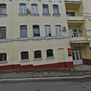 1st Morskaya Street, 4, Vladivostok: photo