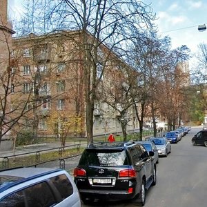 Leonida Pervomaiskoho Street, No:2/10, Kiev: Fotoğraflar