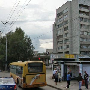 Ulitsa Gromova, 7 ، نوفوسيبيرسك: صورة