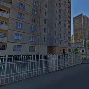 Molochna Street, 3к2, Kharkiv: photo