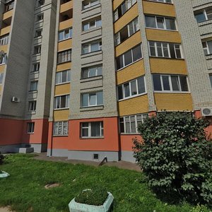 Брянск, Улица Вали Сафроновой, 75: фото