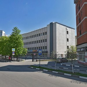 Komsomolskiy Avenue, 71 ، : صورة