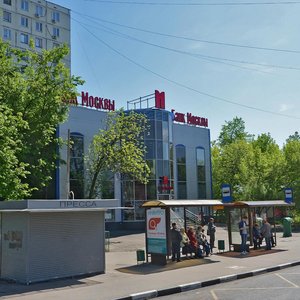 Generala Belova Street, 33А, Moscow: photo