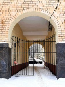 Vernadskogo Avenue, 9/10, Moscow: photo