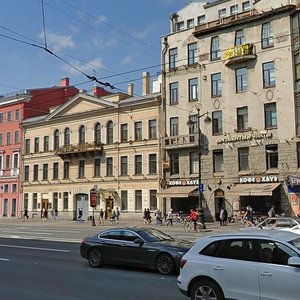 Nevskiy Avenue, 70, Saint Petersburg: photo