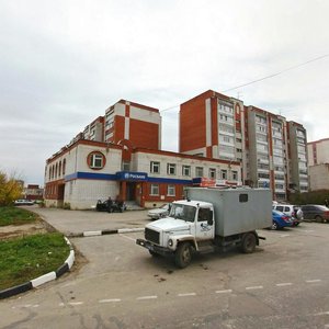 Kapitana Rachkova Avenue, 7А, Kstovo: photo