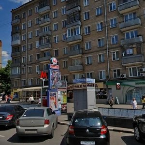 Profsoyuznaya Street, 19, Moscow: photo