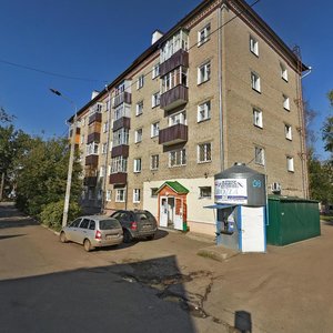 Казань, Улица Академика Королёва, 45: фото