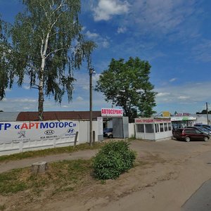 Ulitsa Lavochkina, 102, Smolensk: photo