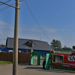 Svobodny prospekt, 77А/1, Krasnoyarsk: photo
