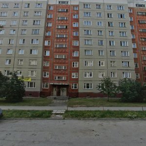 Frunze Street, No:75, Yekaterinburg: Fotoğraflar