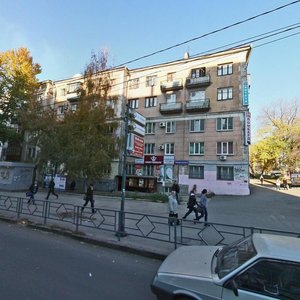 Novo-Sadovaya Street, 2, Samara: photo