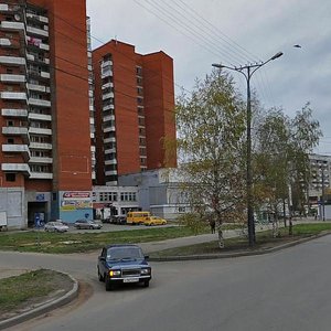 Leninskiy Avenue, 16А, Yoshkar‑Ola: photo