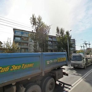 Bulvar Ryabikova, 31Б, Irkutsk: photo