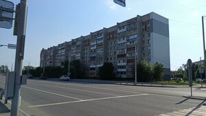 Burova-Petrova Street, 1, Kurgan: photo