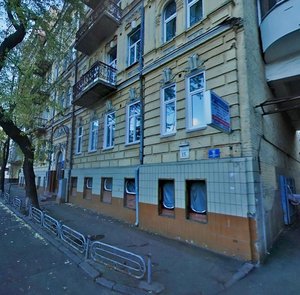 Stritenska Street, No:15, Kiev: Fotoğraflar