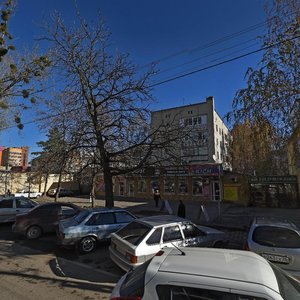 Ставрополь, Улица Пушкина, 20: фото