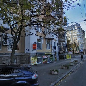 Verkhnii Val Street, 54, Kyiv: photo