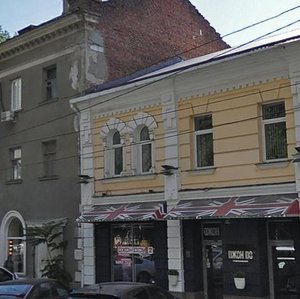 Kirovskiy Avenue, 51Б, Rostov‑na‑Donu: photo