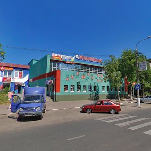 Pobedy Street, 7, Elektrostal: photo