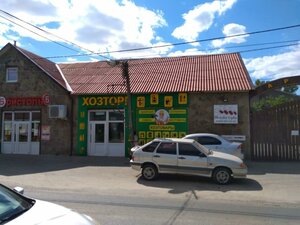 Ogorodnaya ulitsa, 15, Volgograd: photo