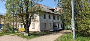 Ulitsa Krupskoy, 71, Smolensk: photo