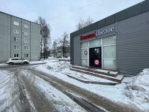 Сыктывкар, Проспект Бумажников, 29/3: фото