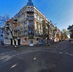 Voloska Street, No:28, Kiev: Fotoğraflar