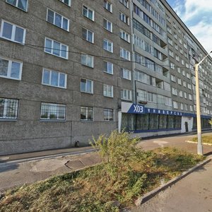 2-ya Krasnoflotskaya ulitsa, 18, Krasnoyarsk: photo