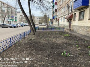 Lenina Avenue, 32, : foto