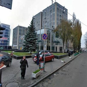 Sichovykh Striltsiv Street, No:60, Kiev: Fotoğraflar