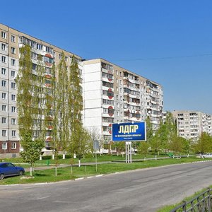 Старый Оскол, Микрорайон Королёва, 1: фото