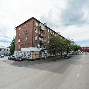 Ulitsa Yavorskogo, 17 ، : صورة