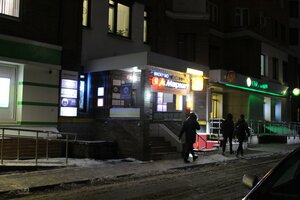 Ulitsa Spiridona Mikhaylova, 1, Cheboksary: photo