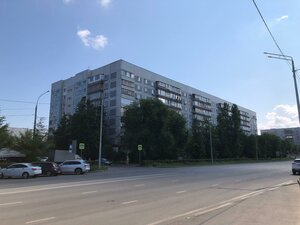 Akademika Filatova Avenue, 12, Ulyanovsk: photo