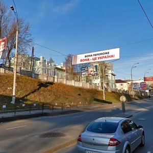 Ivana Fedorova Street, 32, Kyiv: photo