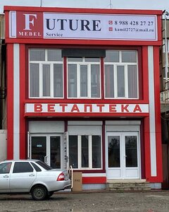 Makhachkalinskoye Highway, 29Б, Khasavurt: photo