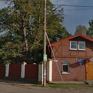 Aleksandra Suvorova Street, 117 ، : صورة