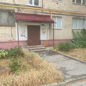 Krasnoarmeyskaya Street, 44, Vladimir: photo