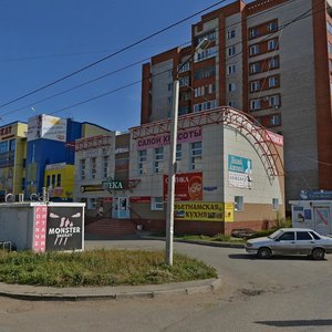 Ulitsa Fugenfirova, 9к1, Omsk: photo