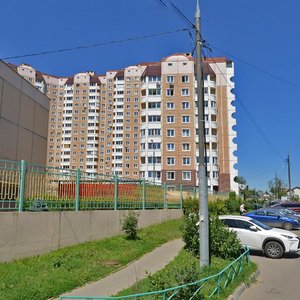 Settlement of Razvilka, 45, Moscow and Moscow Oblast: photo