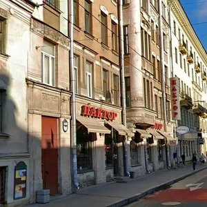 Suvorovskiy Avenue, 6 ، سان بطرسبرغ: صورة